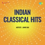 Indian Classical Hits - Nandini Roy Song Download